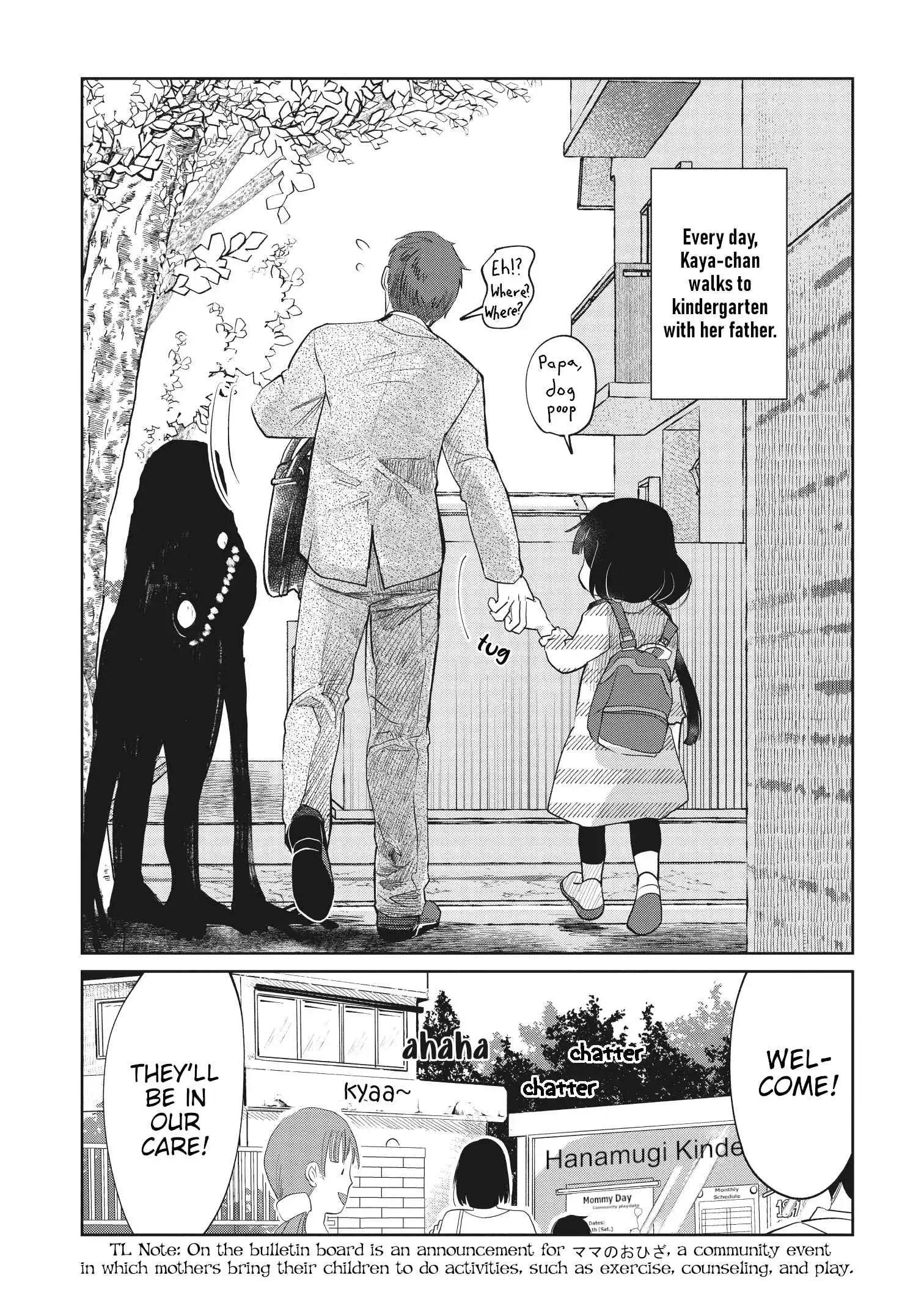 Kaya-chan wa kowakunai Chapter 4 3